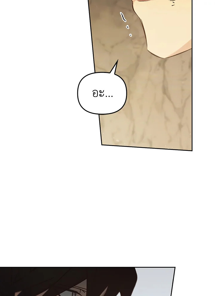หน้า 132