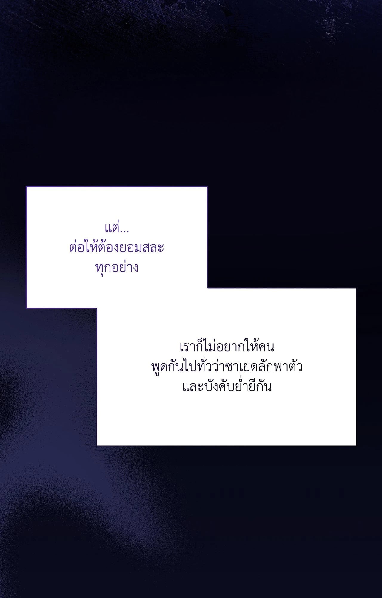 หน้า 96