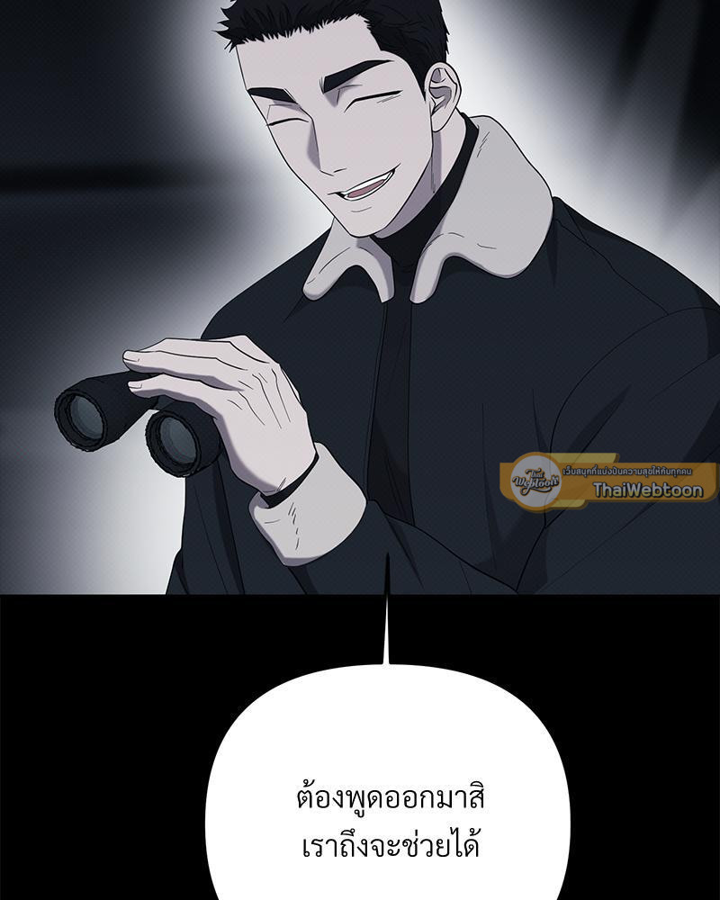หน้า 94