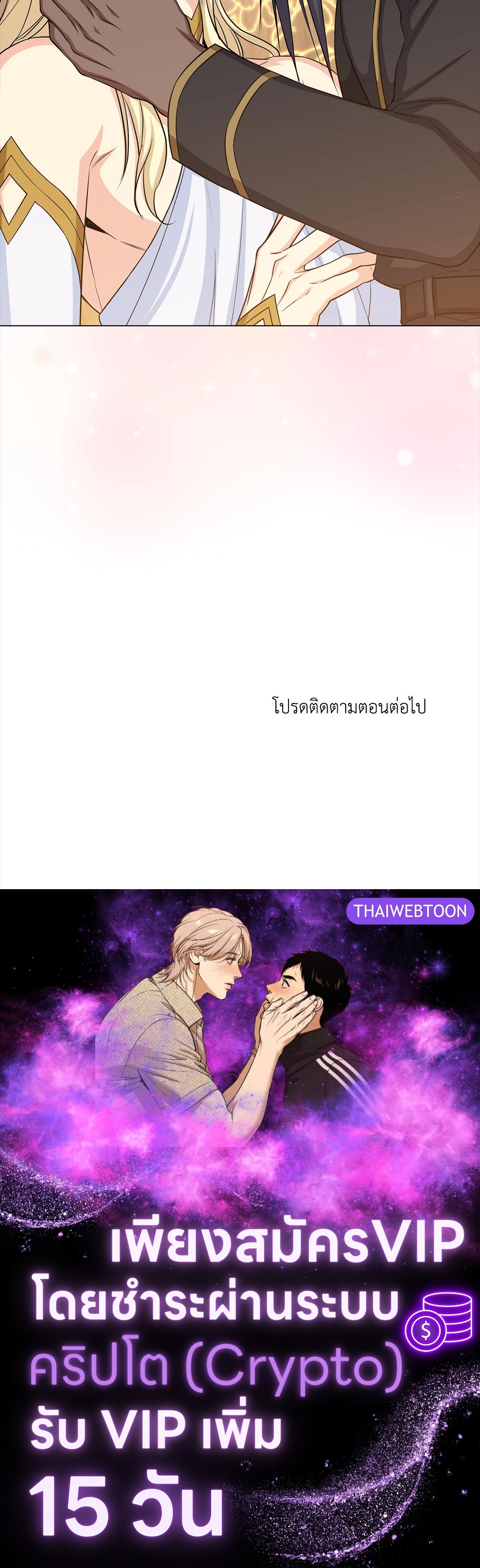 หน้า 75