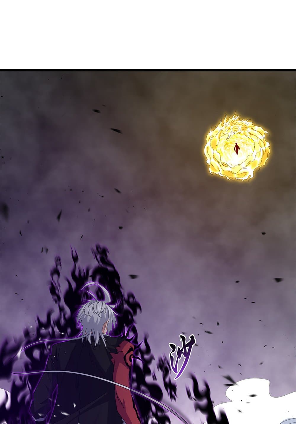 Magic Emperor ราชาจอมเวทย์ ตอนที่ 735 - รูปที่ 2