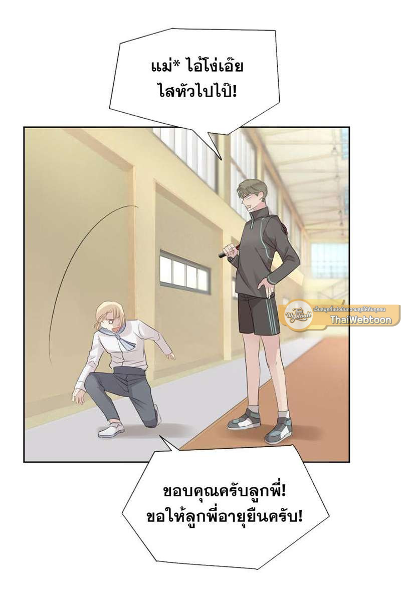 หน้า 49
