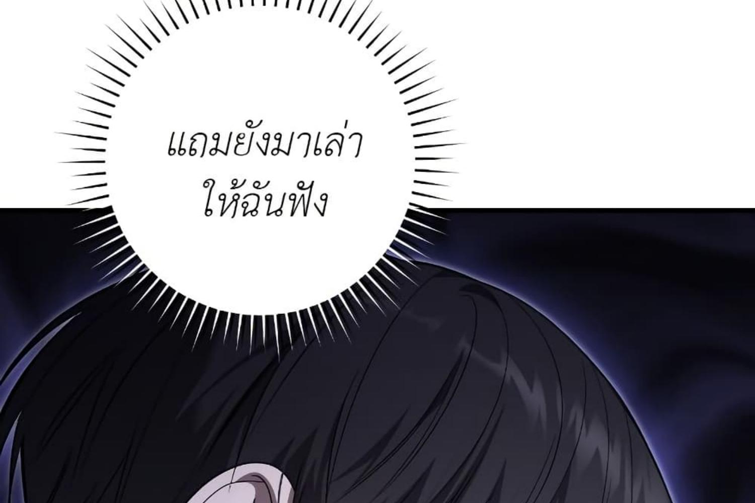 หน้า 224