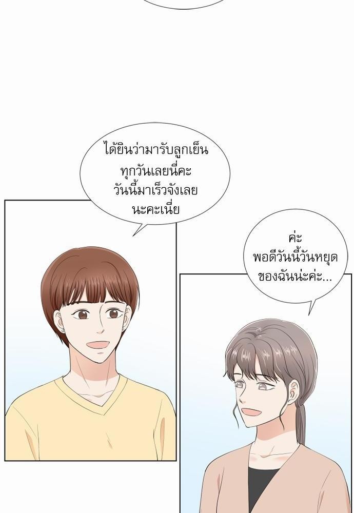 หน้า 64