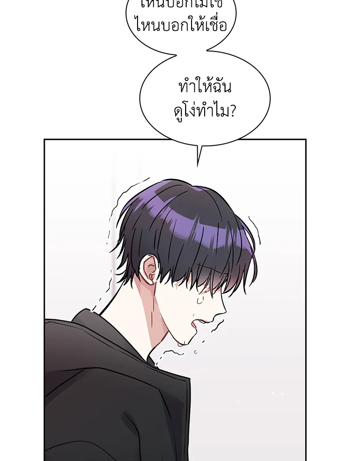 หน้า 64