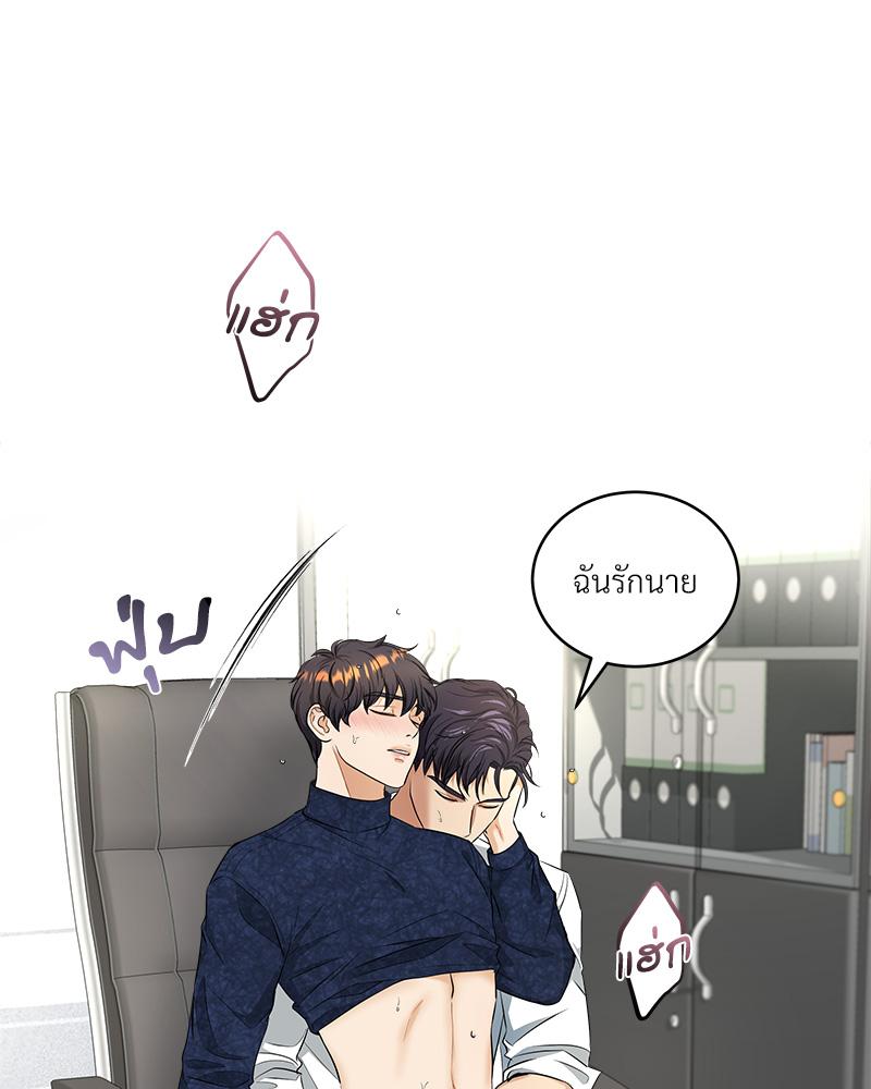 หน้า 60
