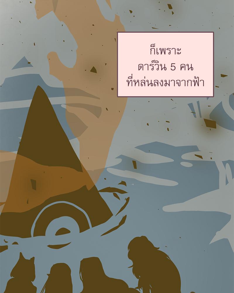 หน้า 118