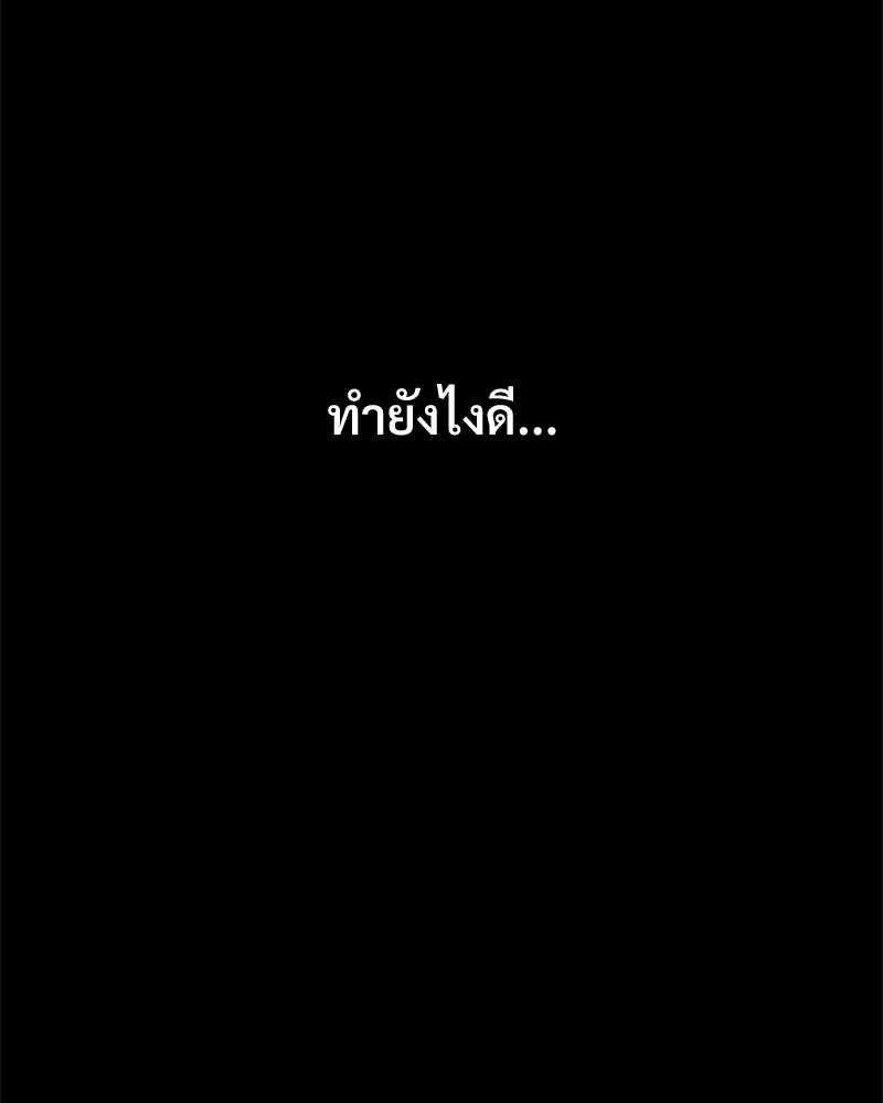 หน้า 124