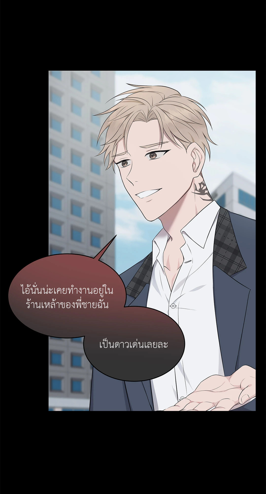 หน้า 47
