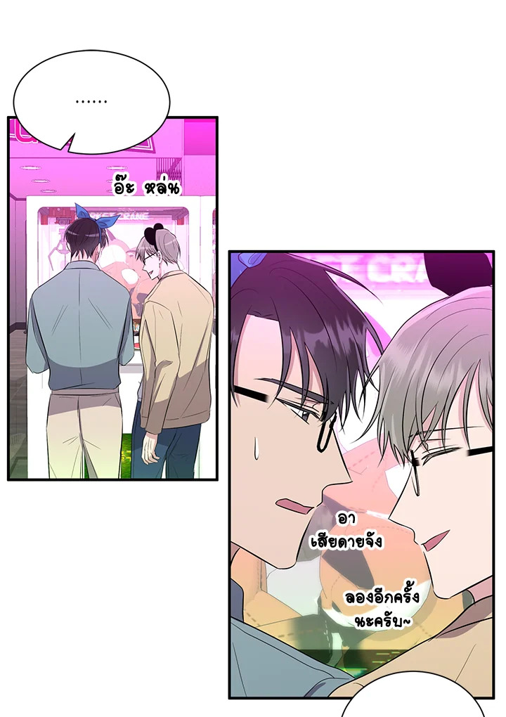 หน้า 65