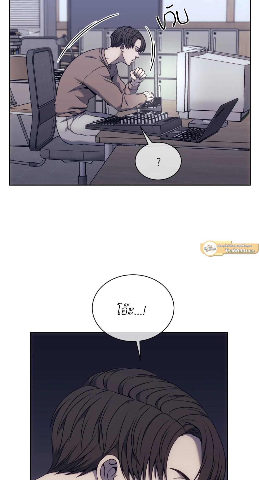 หน้า 61