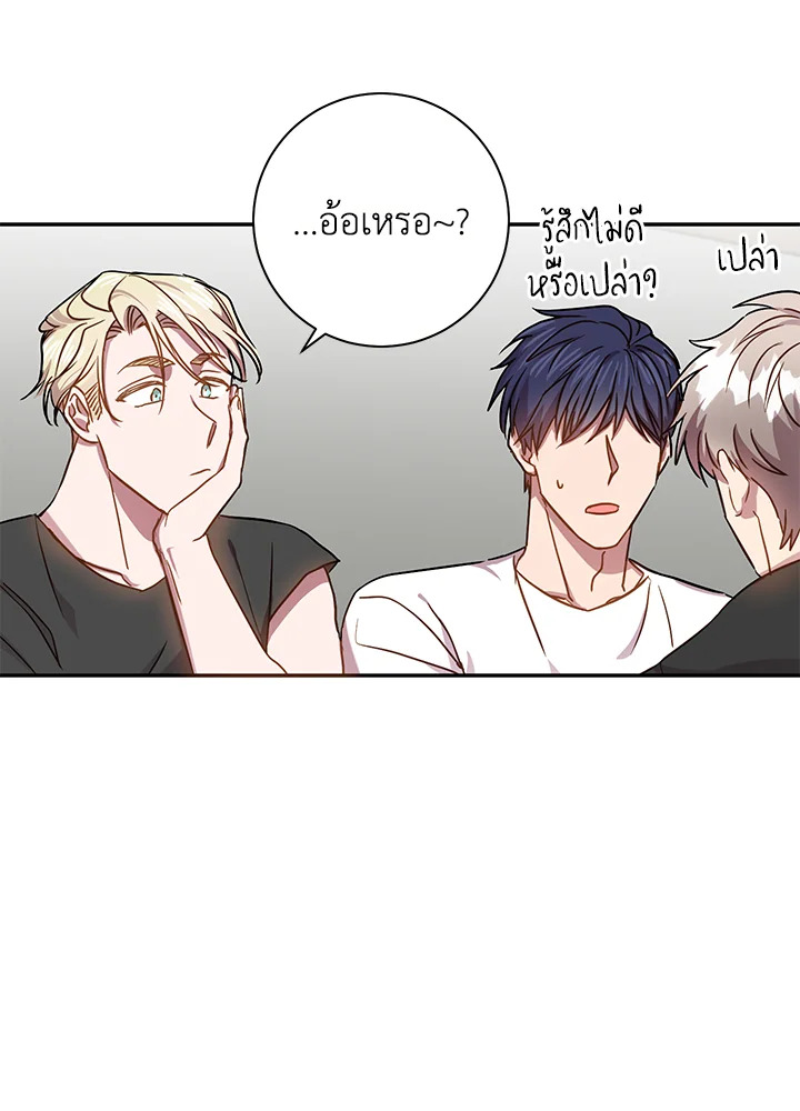 หน้า 41