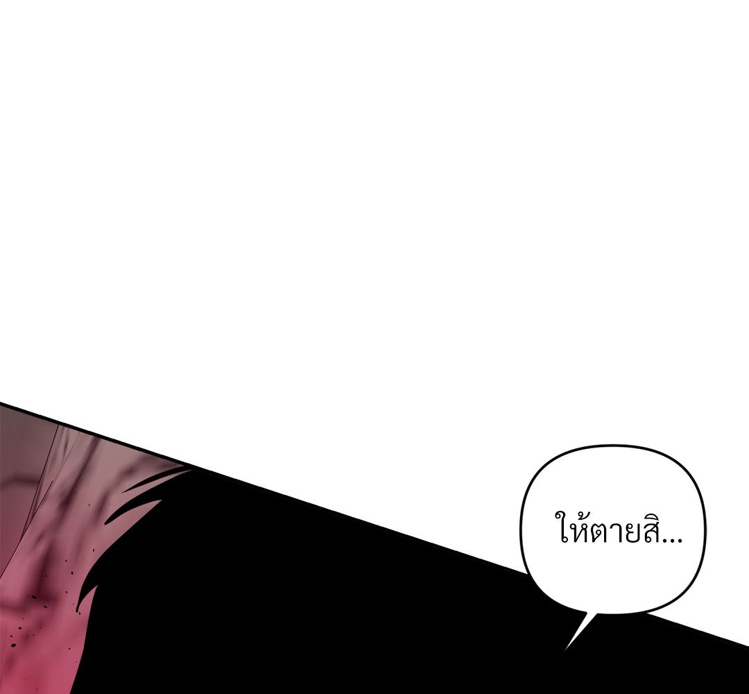 หน้า 95