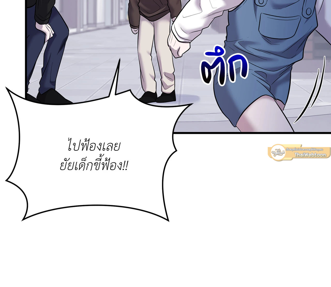 หน้า 59