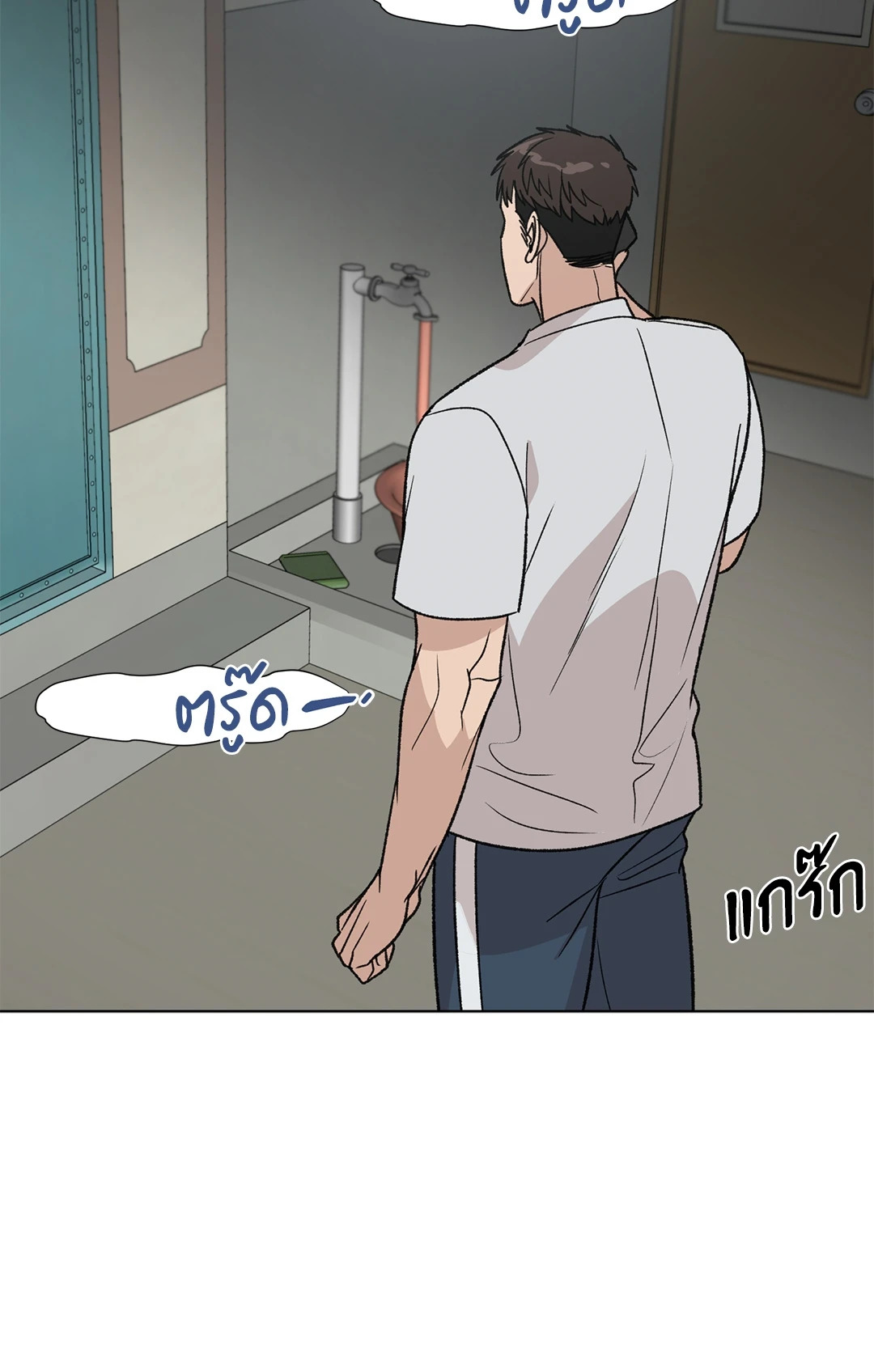 หน้า 56