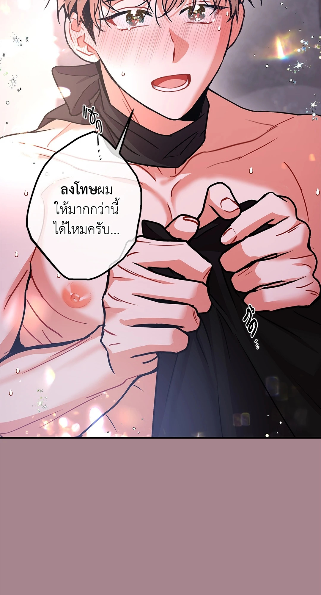หน้า 47