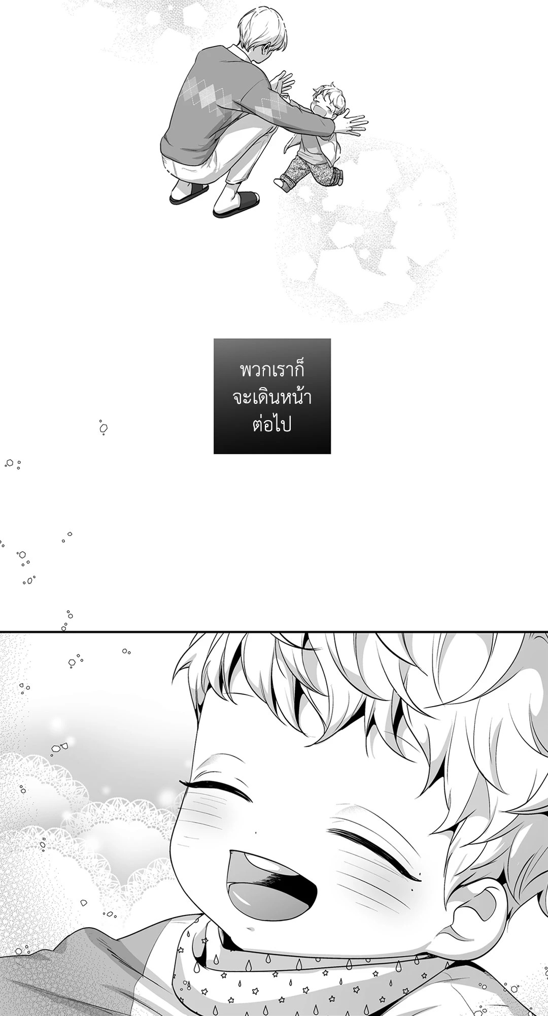 หน้า 62