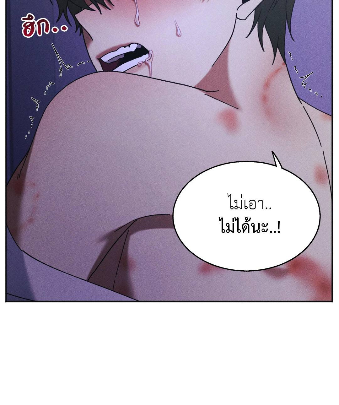 หน้า 96