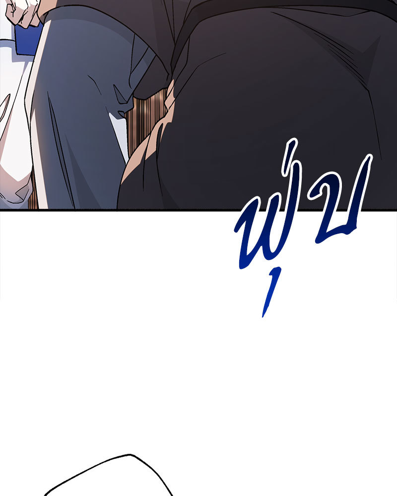 หน้า 122