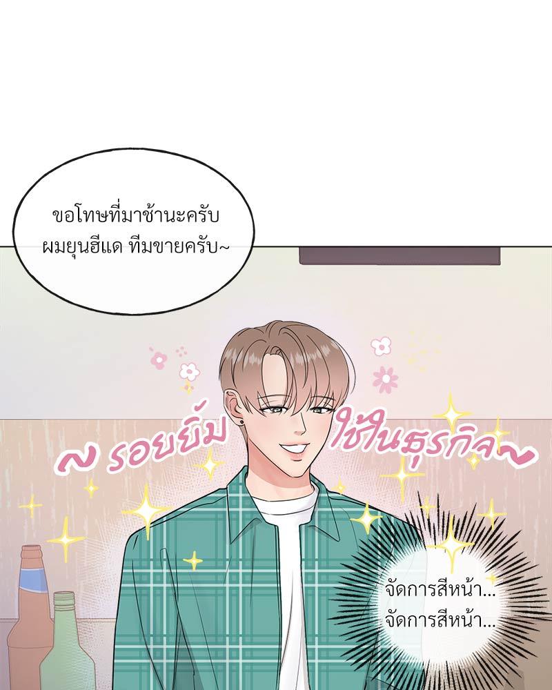 หน้า 90