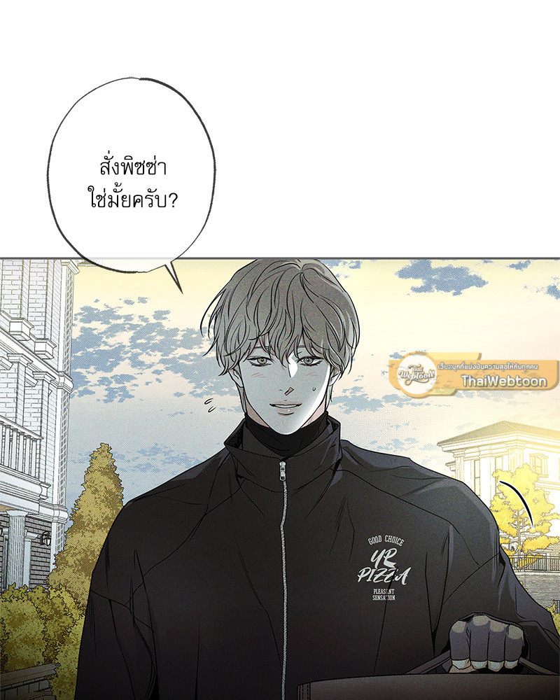 หน้า 142