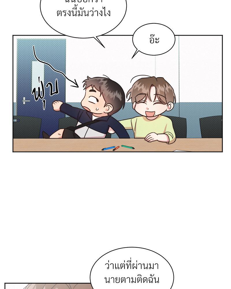 หน้า 62