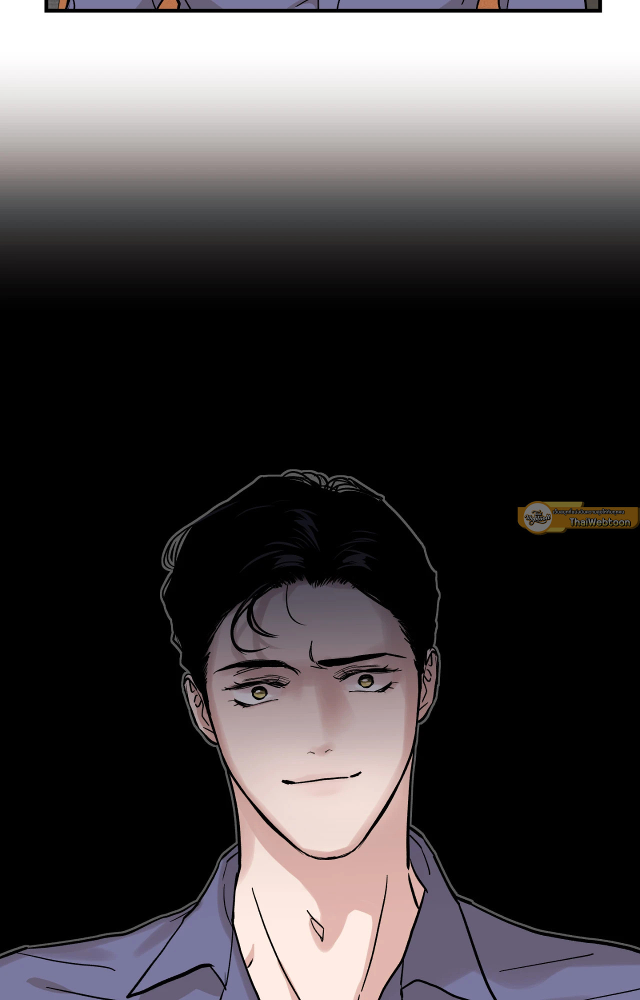 หน้า 90