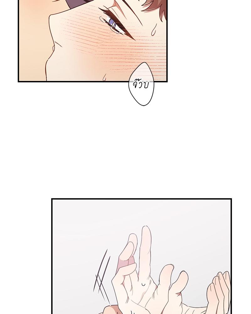 หน้า 106