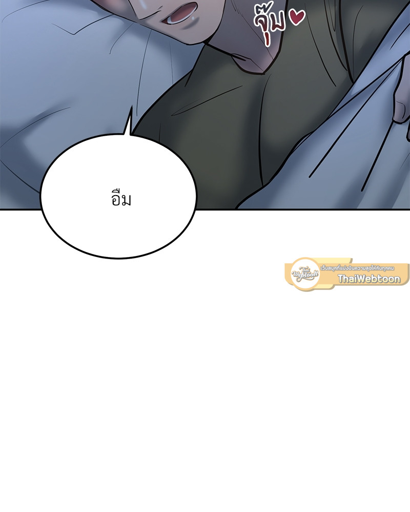 หน้า 115
