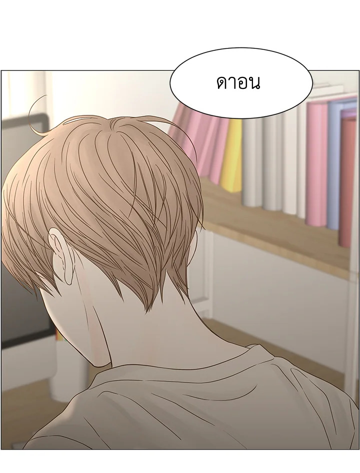 หน้า 59