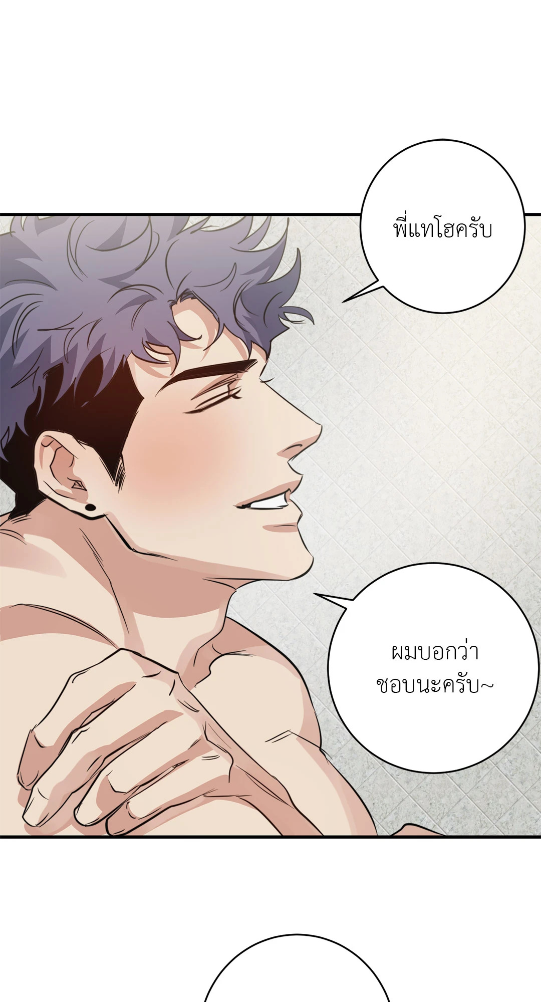 หน้า 63