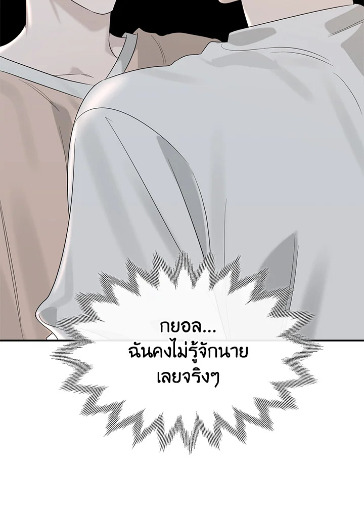หน้า 76