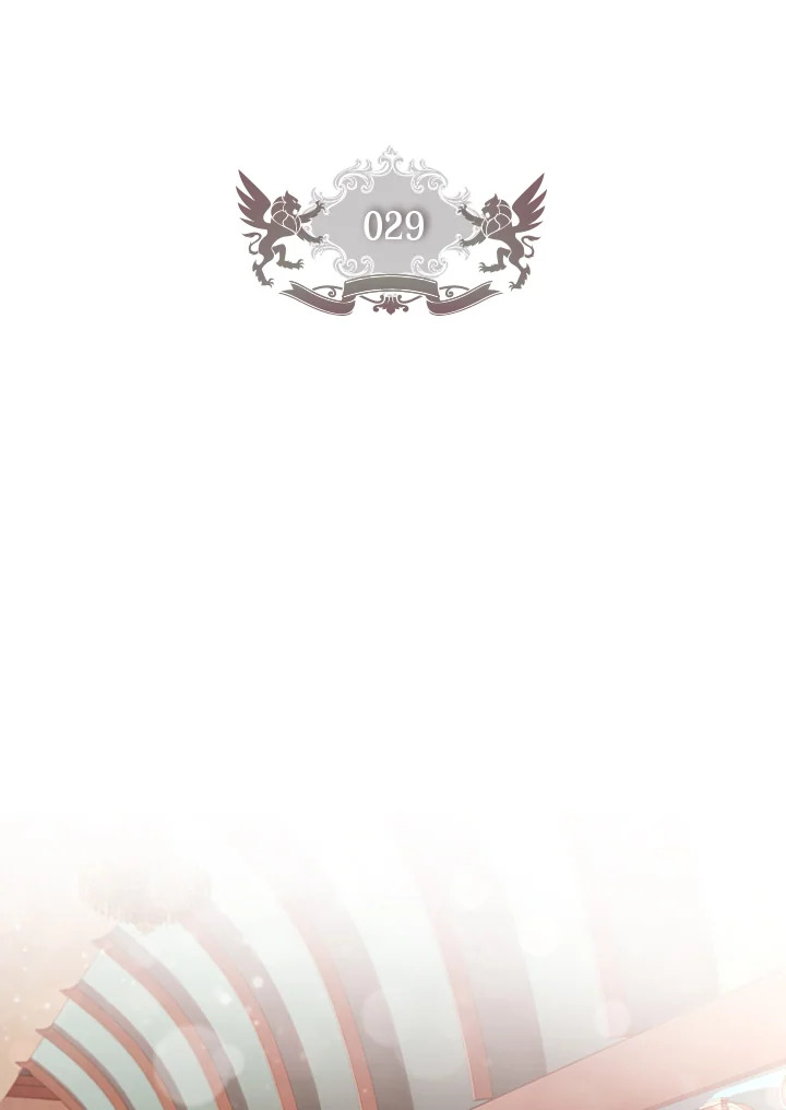 ฉันกลายเป็นลูกสาวบุญธรรมของท่านดยุก | I Became the Male Lead's Adopted Daughter ตอนที่ 29 - รูปที่ 2