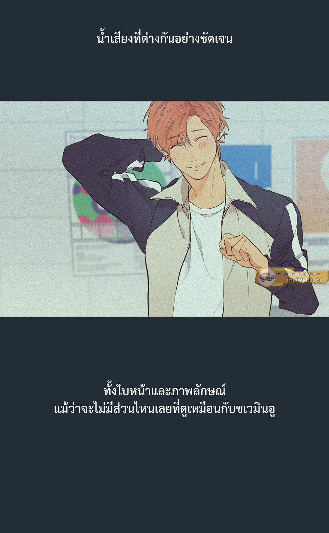 หน้า 109