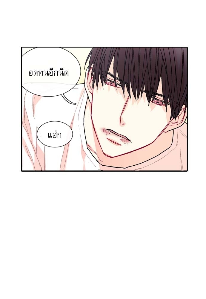 หน้า 66