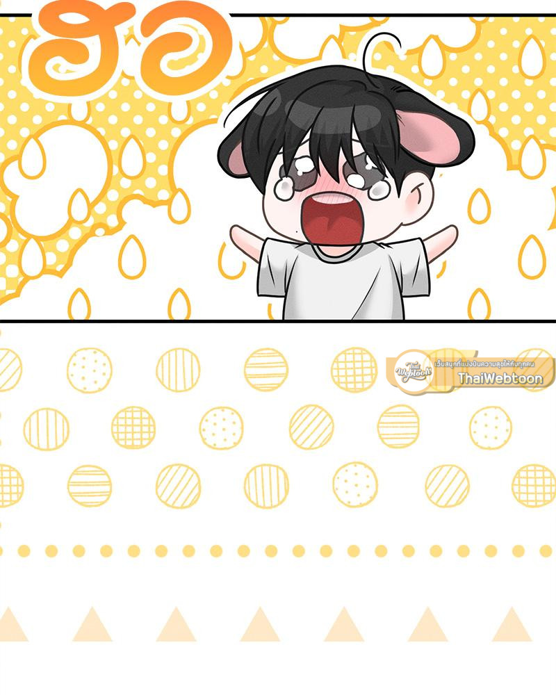 หน้า 104