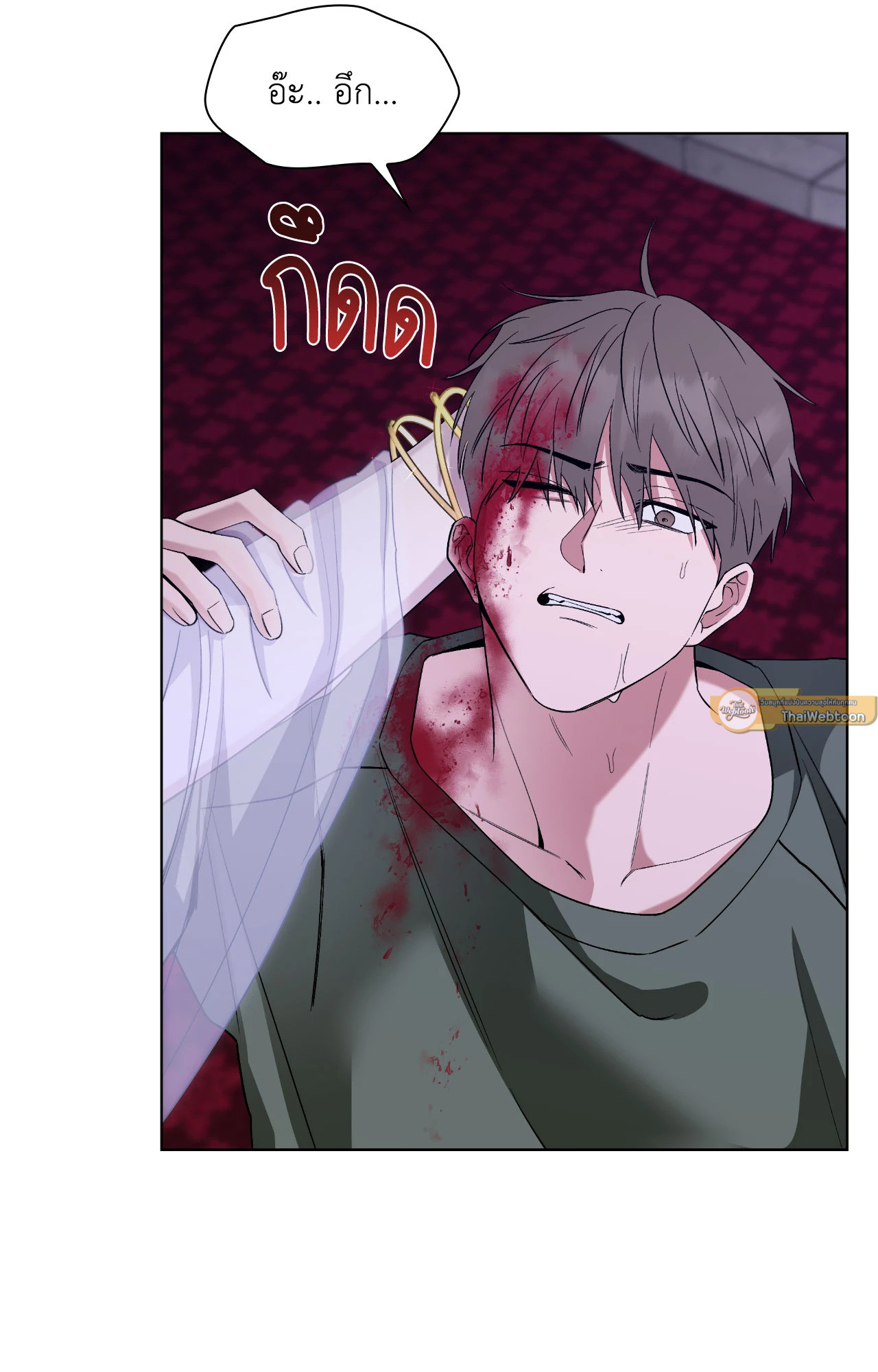 หน้า 41