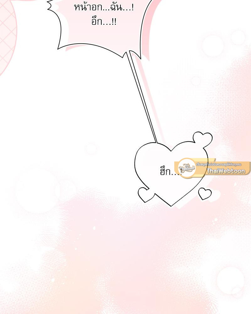 หน้า 124