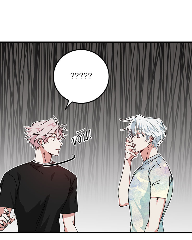 หน้า 92