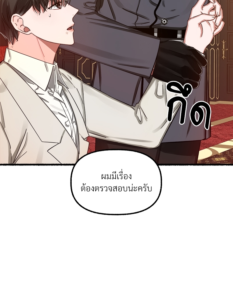 หน้า 98