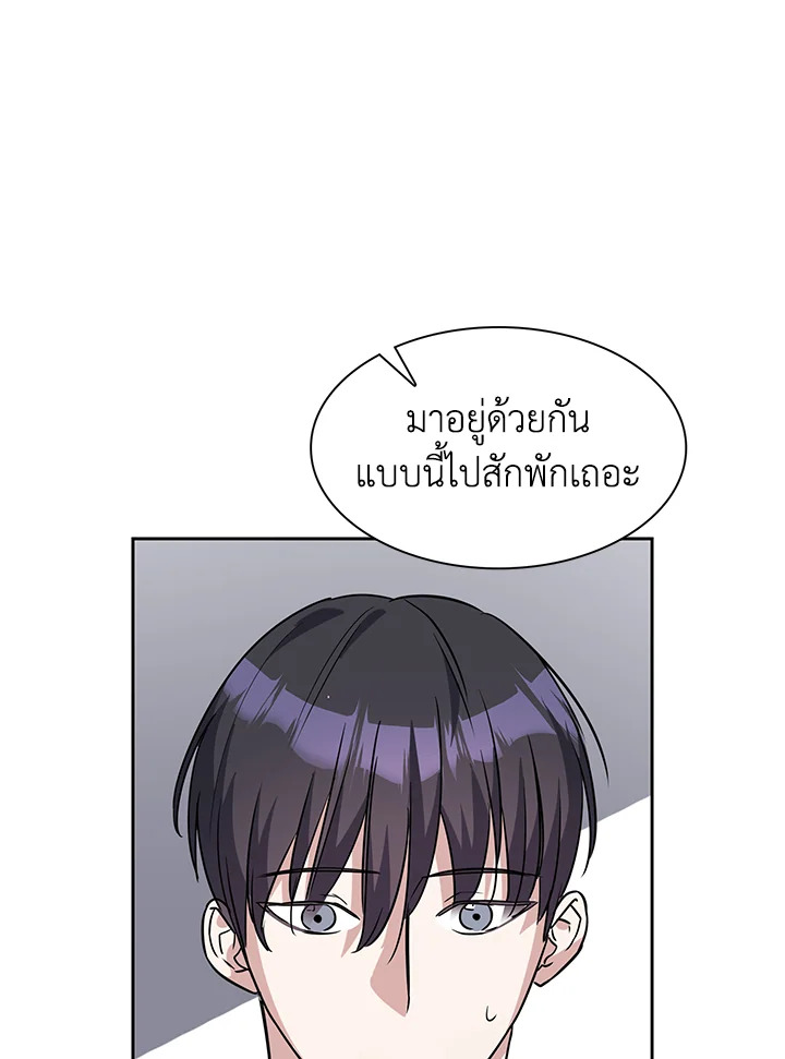 หน้า 82