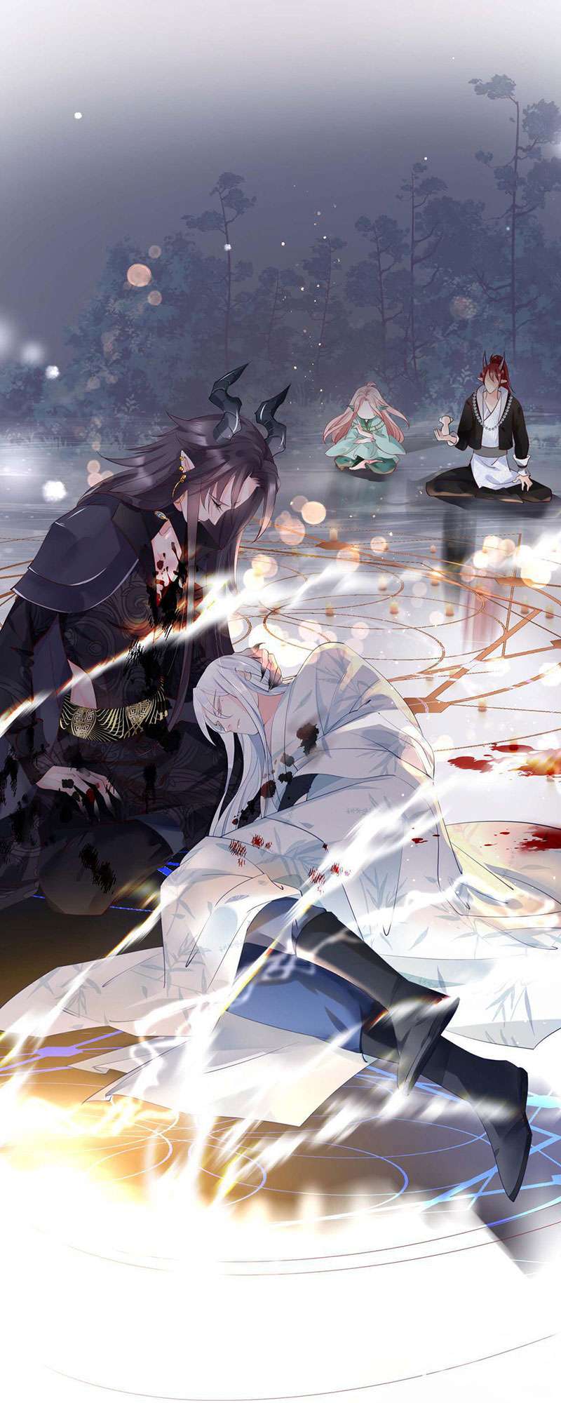 อ้อมกอดปีศาจ | Demon Wants to Hug ตอนที่ 54 - รูปที่ 2