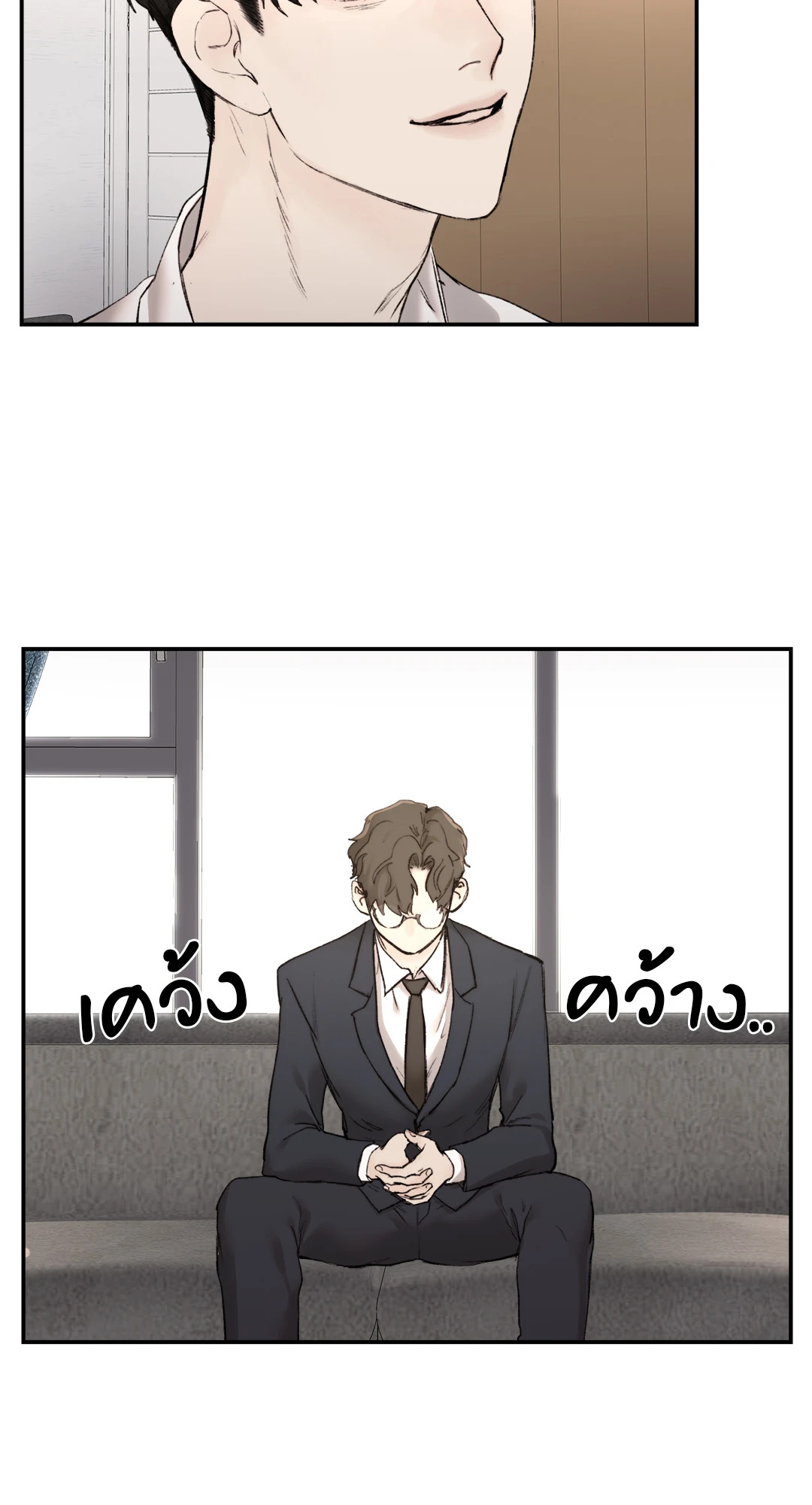 หน้า 35
