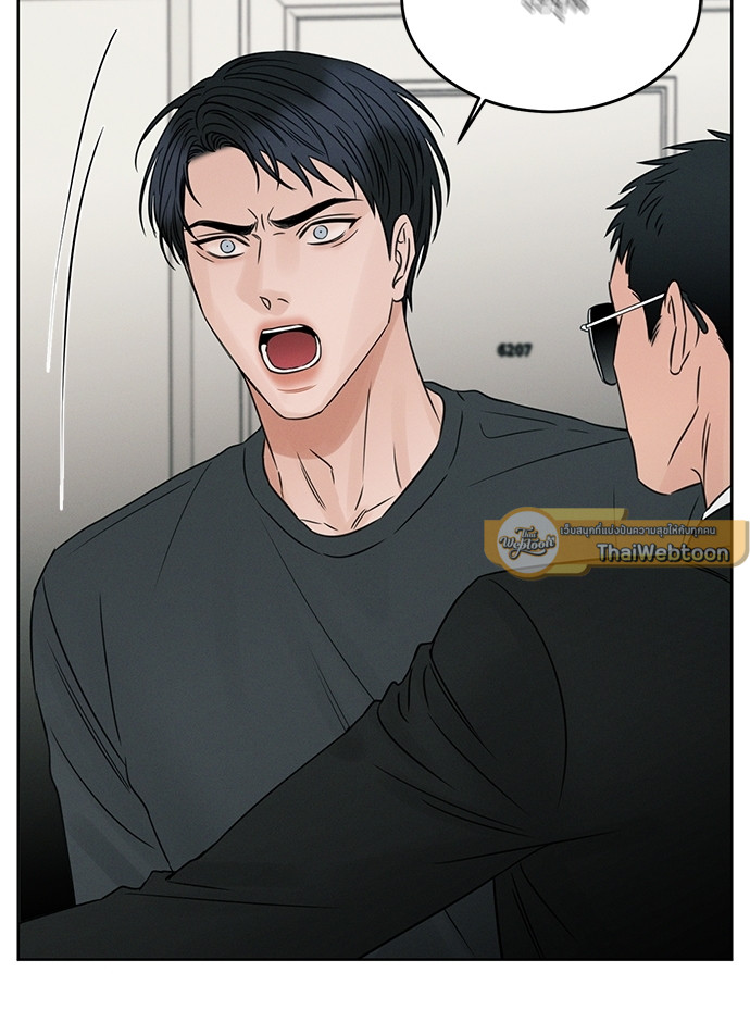 หน้า 75