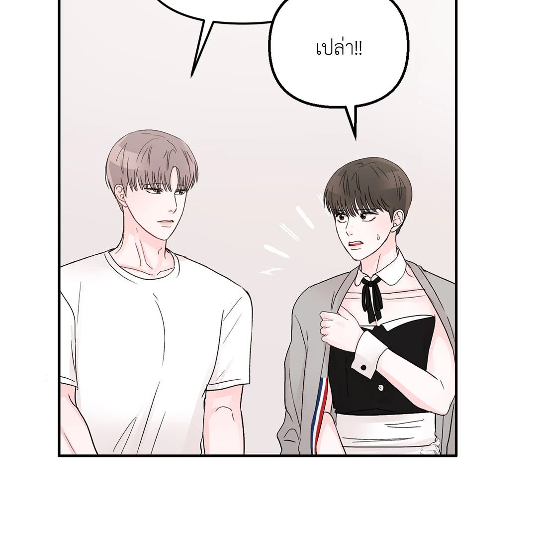 หน้า 60