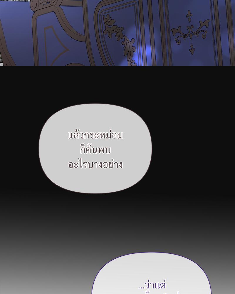 หน้า 69