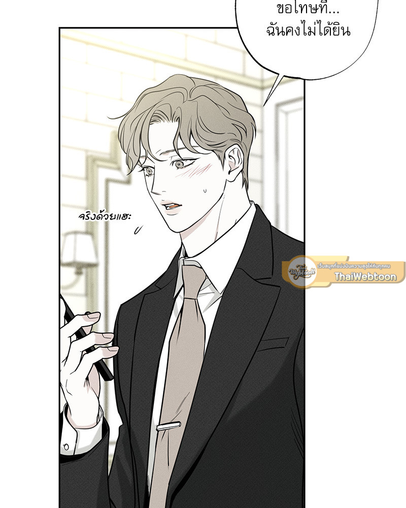 หน้า 90