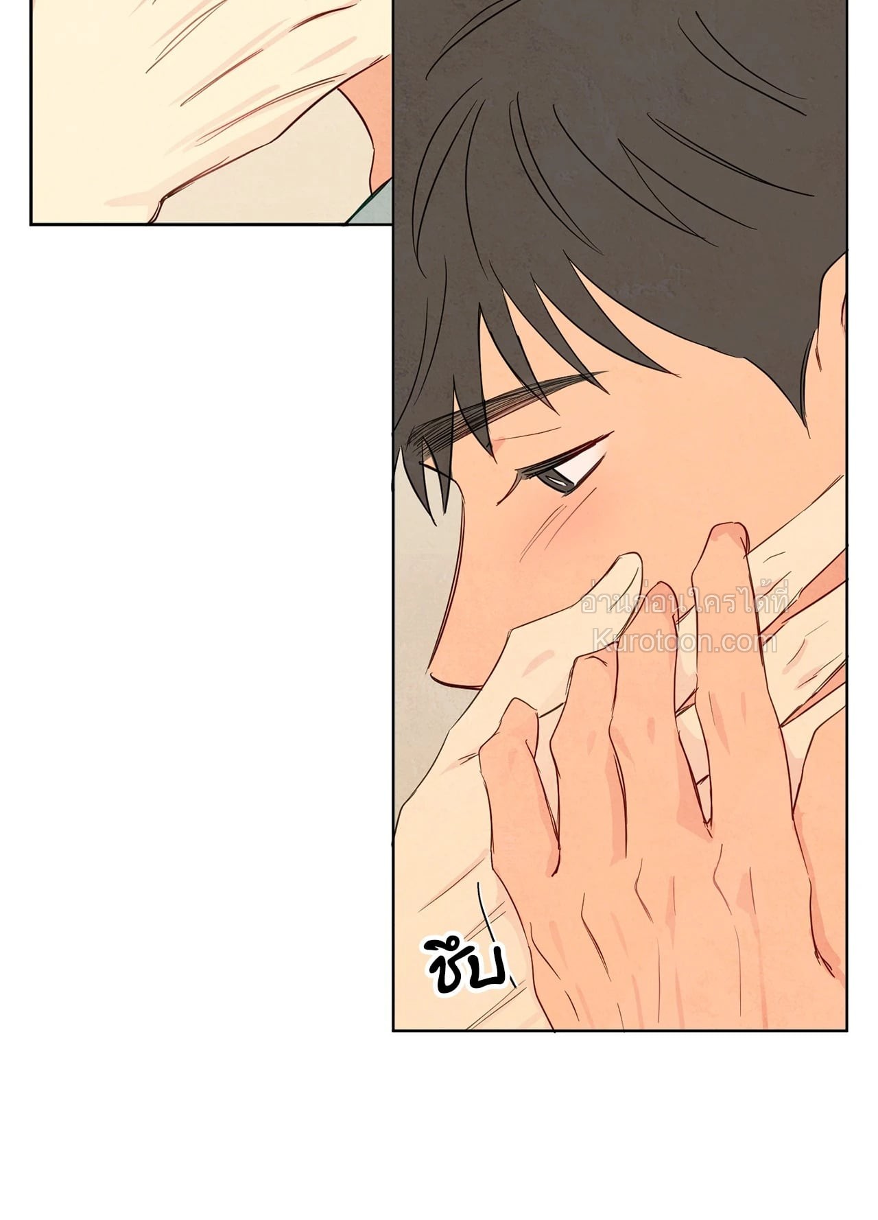 หน้า 73