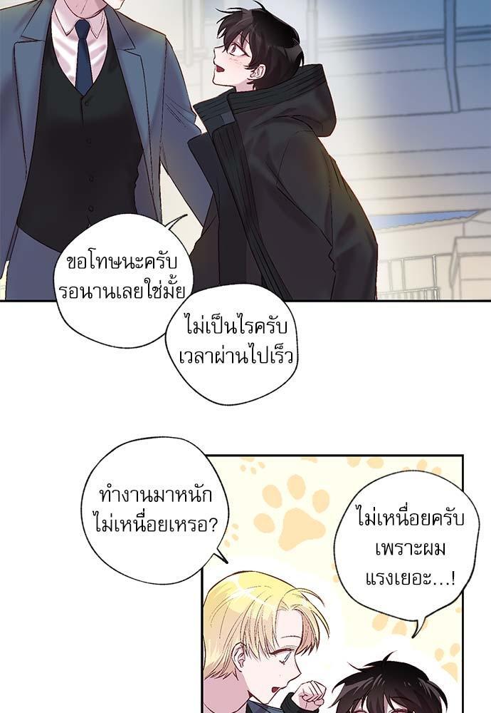 หน้า 39