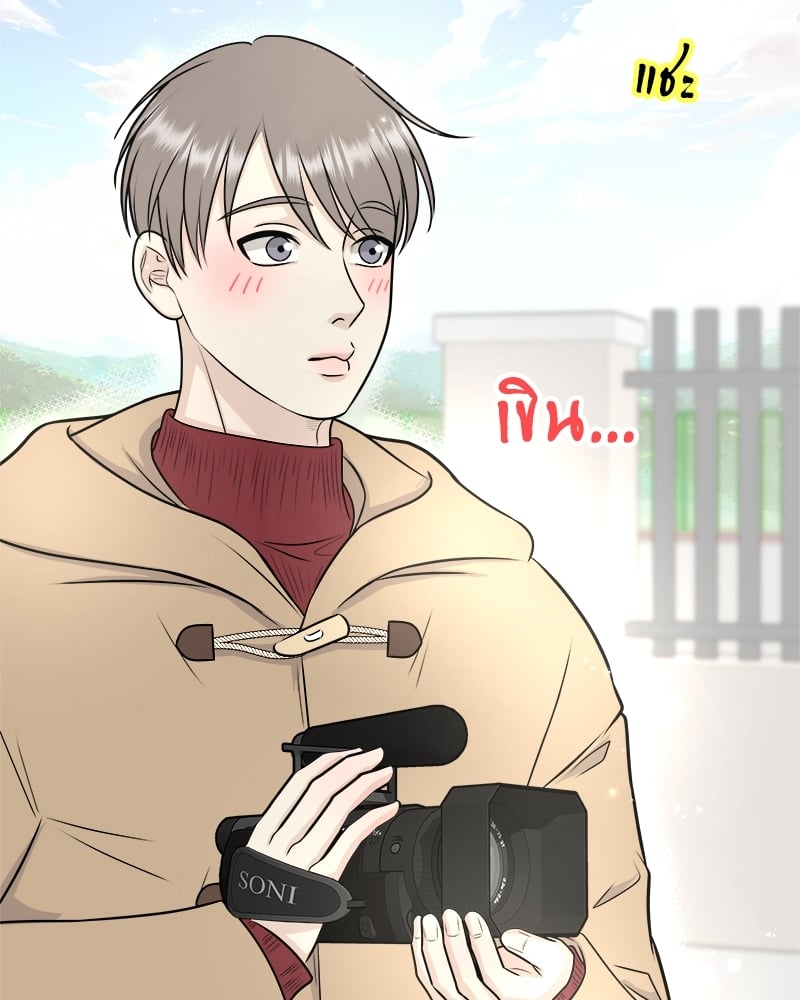หน้า 76